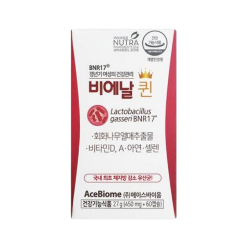 [오늘출발] 비에날퀸 비엔알17 갱년기 여성 유산균 60캡슐 1박스 장건강 프로바이오틱스