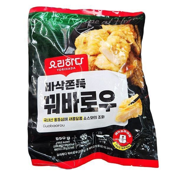 요리하다 꿔바로우 550g x 1개