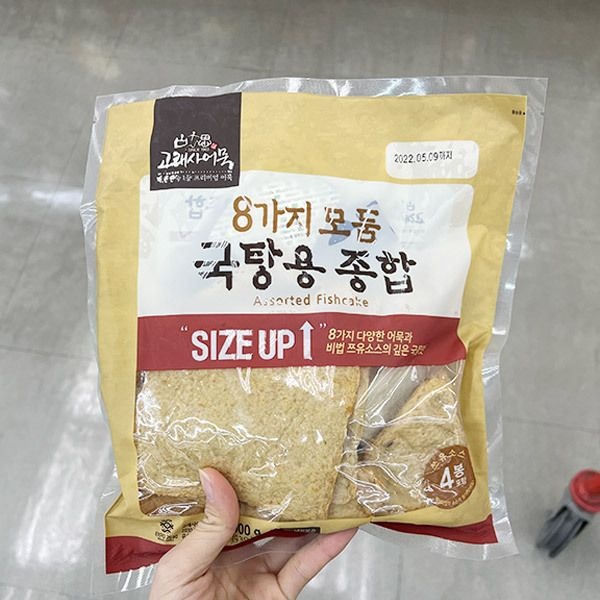 고래사 8가지 모둠 국탕용종합 600g x 1개 보냉백포장
