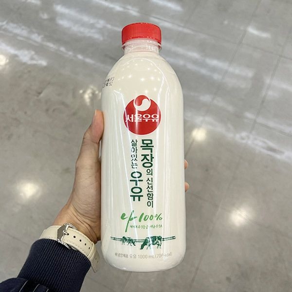 서울 목장신선 우유 1000ml x 2개 보냉백포장