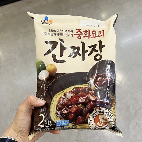 CJ 불맛 간짜장 2인 630g x 1개 아이스박스포장