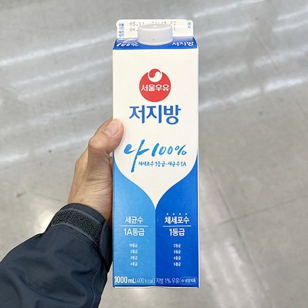 서울 저지방 우유 1000ml x 2개
