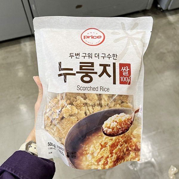 두번구워 더 구수한 누룽지 500g x 2개