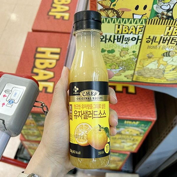 CJ 유자 샐러드 소스 250g x 2개