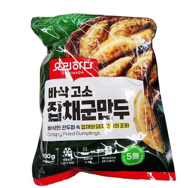 요리하다 잡채군만두 900g x 1개