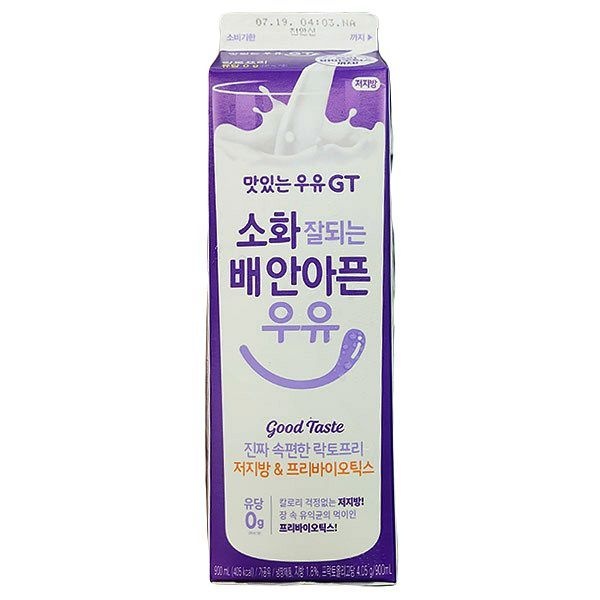남양 GT 소화잘되는 배안아픈 저지방 우유 900ml x 2개