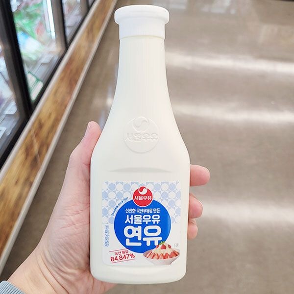 서울우유 연유 500g 아이스박스포장