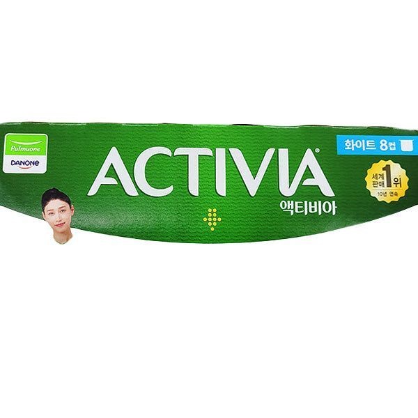 풀무원 다논 액티비아 화이트 80g x 8입 x 2개