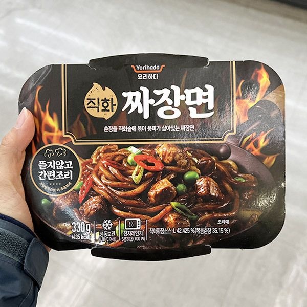 요리하다 직화짜장면 330g x 2개