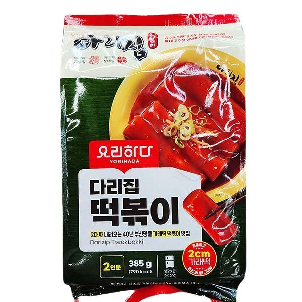 요리하다X다리집 떡볶이 385g x 2개