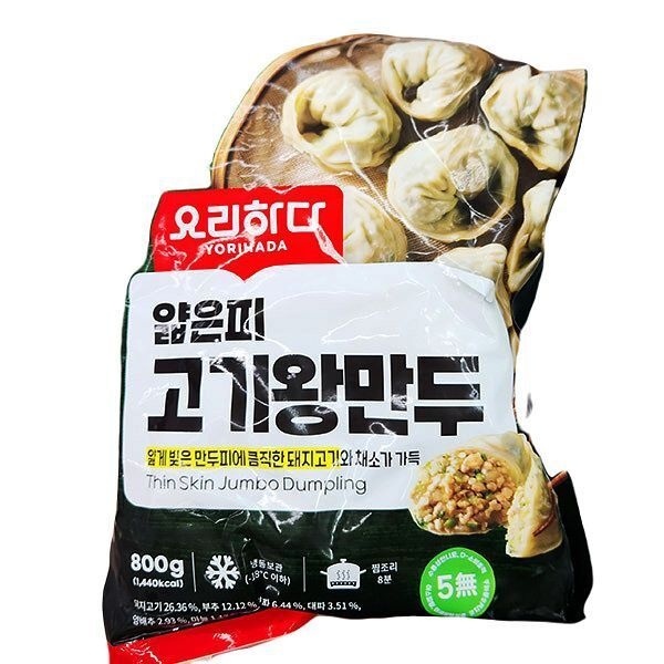 요리하다 얇은피 고기왕만두 800g x 1개