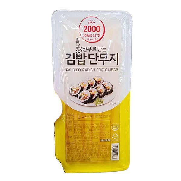 김밥단무지 560G x 3개