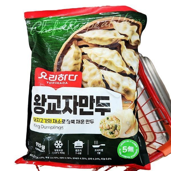 요리하다 왕교자 만두 910g x 1개