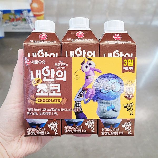 서울우유 내안의 진짜 초코 280ml x 3개 아이스박스포장
