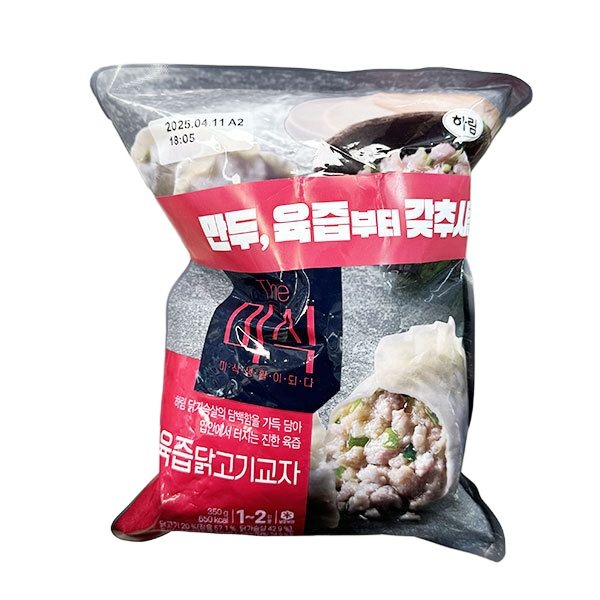 더미식 육즙 닭고기 교자 350g x 2개 아이스박스포장