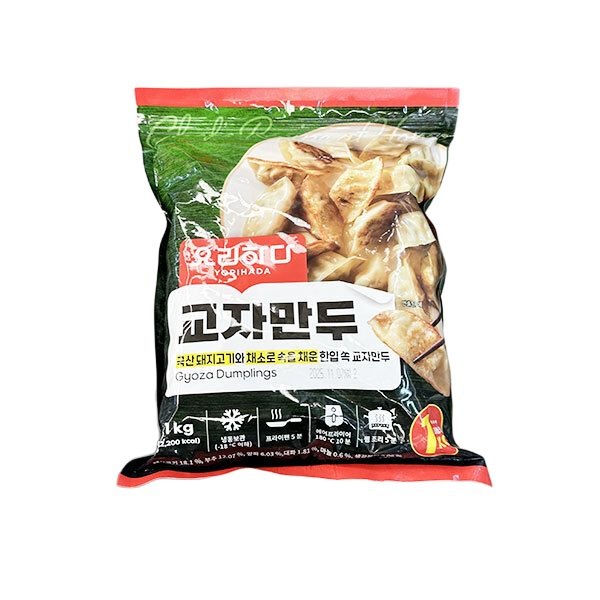 요리하다 교자만두 1kg 아이스박스포장