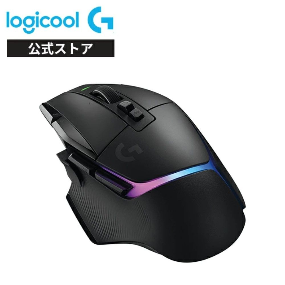 [해외] 로지텍 게이밍 마우스 G502 x 플러스  RGB HERO25K G502XWL-RGBBK G502XWL