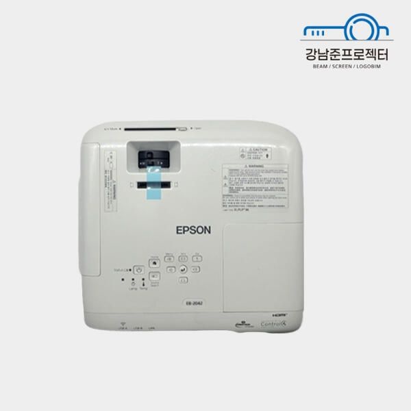 EPSON 아트박스/엡손 중고빔프로젝터 EPSON EB-2042