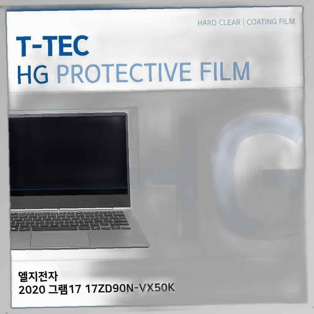 티테크놀로지 T.LG 2020 그램17 17ZD90N-VX50K 고광택 필름