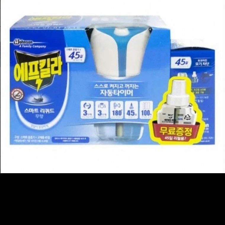 에프킬라 스마트 리퀴드(본체+리필) 자동타이머 무료배송