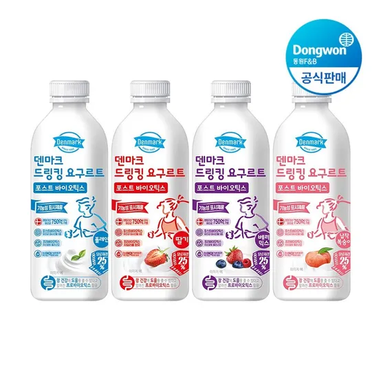 덴마크 드링킹 요구르트 포스트바이오틱스 4종 플레인/딸기/복숭아/베리믹스 750ml 2+2 골라담기_S