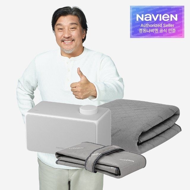 경동나비엔 숙면 온수매트 EMW520 싱글