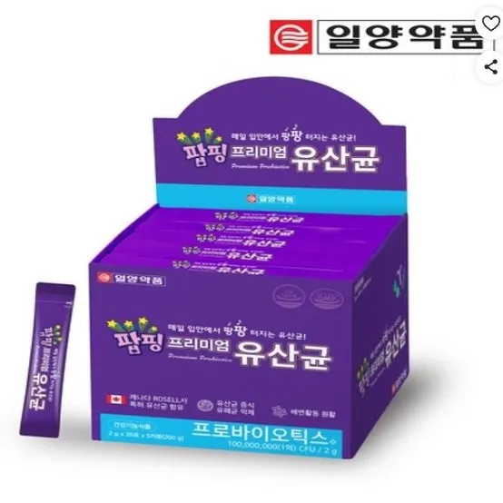 팝핑 프리미엄 유산균 [20포]