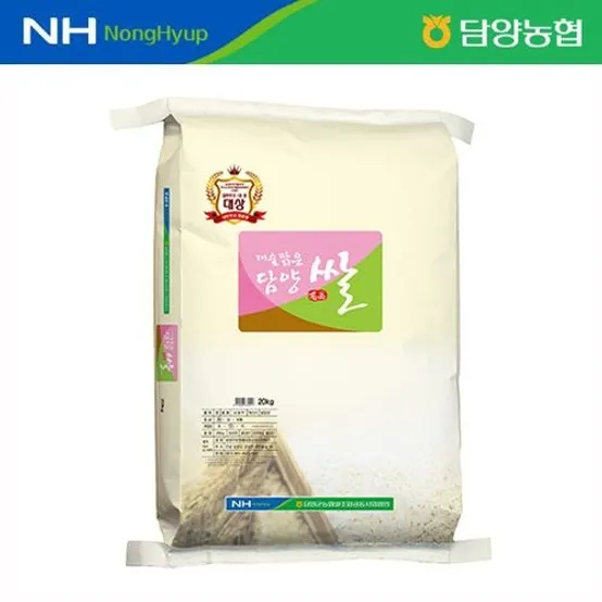 [농할 국내산][25년(특등급)] 담양농협 대숲맑은 담양쌀 특등급 [20kg]