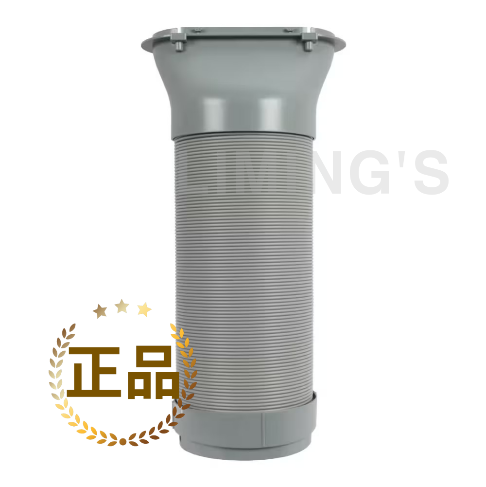 [LG전자][LG 정품] 이동식 에어컨 배기호스, PQ08DAWCN PQ08DCWAN PQ08DCWBN (ADJ75052102)