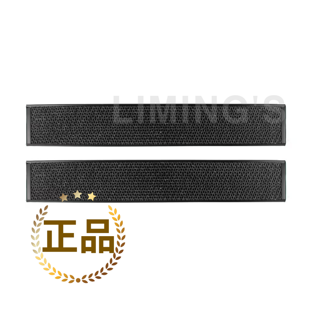 [LG 정품] 벽걸이 에어컨 탈취필터 세트 (2개입), SNQ072PS1W SNW072PS1W SQ06P9JWAJ (ABQ75121313)