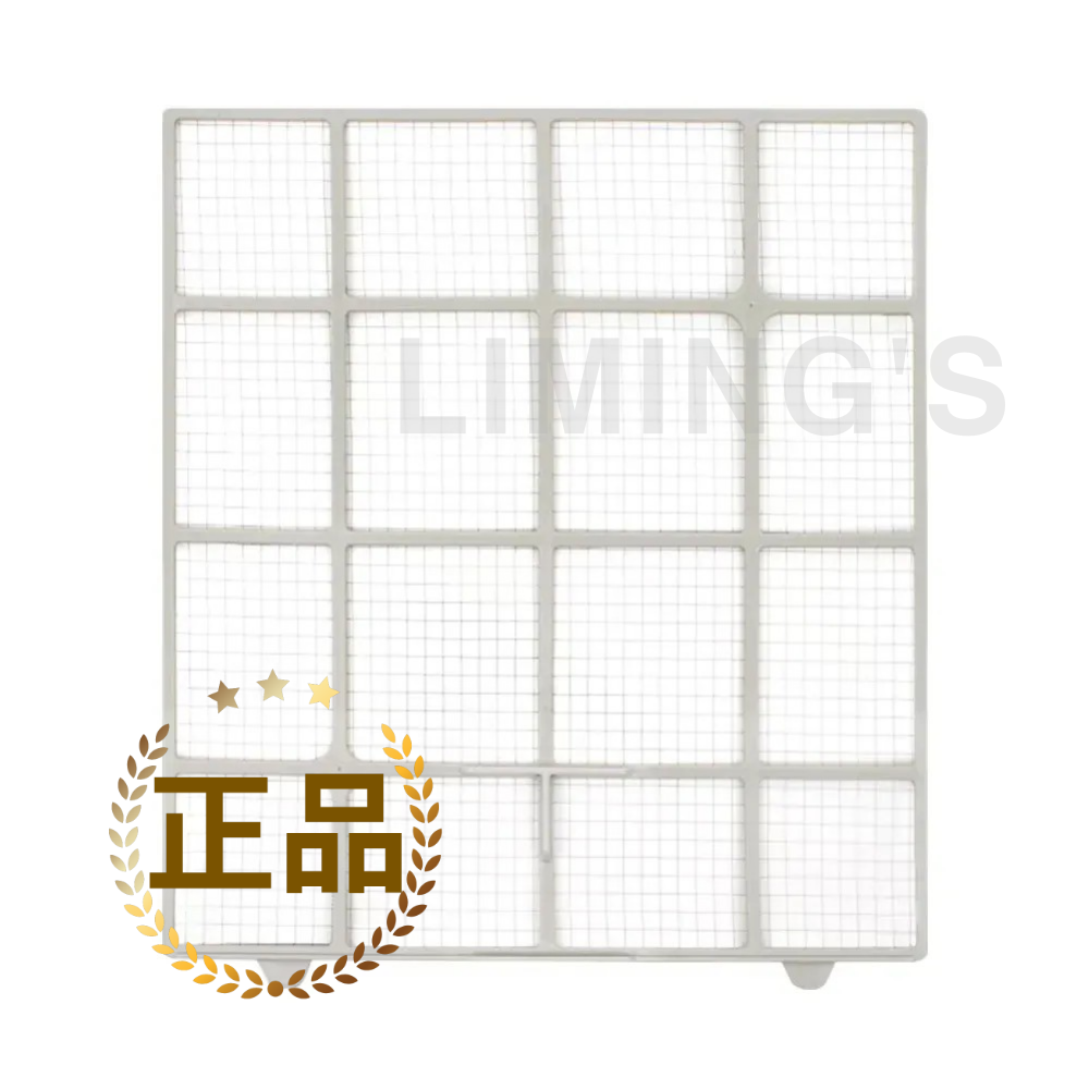[LG 정품] 벽걸이 에어컨 극세필터, SQ07B9PWAJ SQ07B9PWBJ SQ07B9PWDJ (MDJ62744412)
