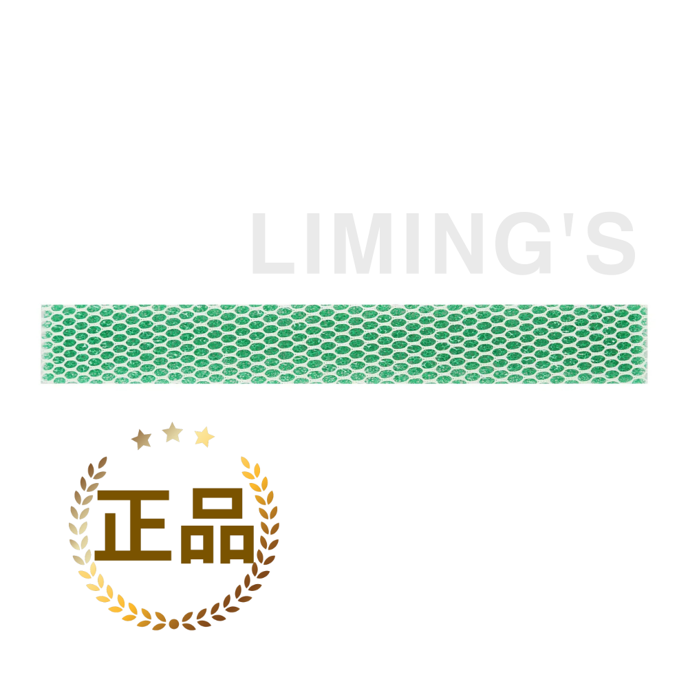 [LG 정품] 벽걸이 에어컨 탈취필터, SQ07B8PWDJ SJQ060PC1W S4JQ10W25WA (MDJ66064303)