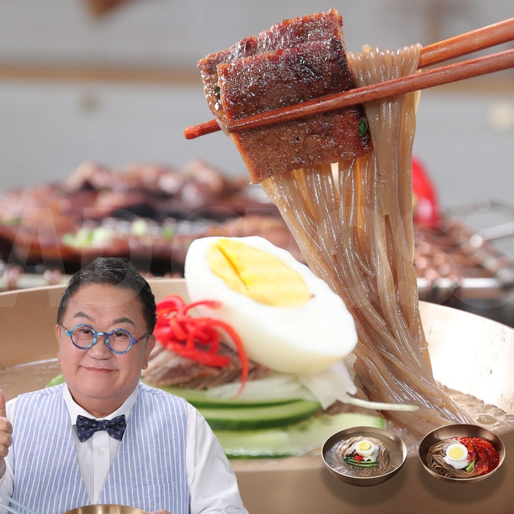 [(주)산돌식품/(주)맛요일]이용식 모란각 냉면 밀키트 평양식 함흥식 동치미 육수 메밀 사리 평양냉면 함흥냉면 물냉면 냉면