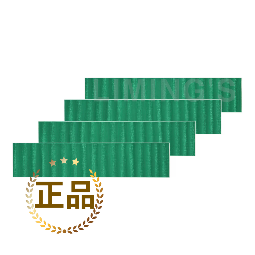 [LG 정품] 타워I 스탠드 에어컨 알러지케어 집진필터 세트 (4개입), FQ18EN7BA2M FQ18EN7BAN FQ18EN7BE1 (ADQ75673342)