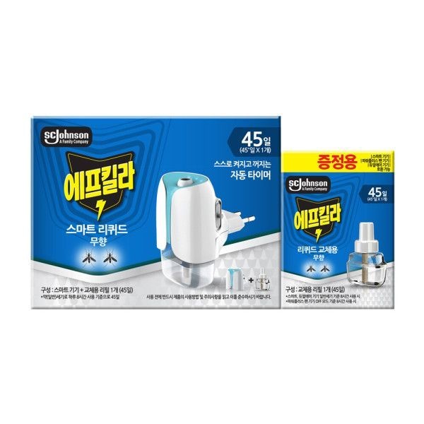 에프킬라 리퀴드 모기 퇴치 스마트히터 무향리필 2개 GST