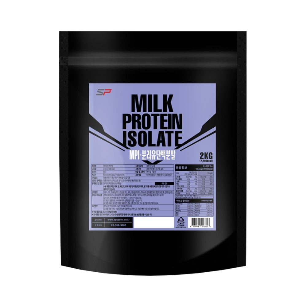 MPI 2kg_성풍양행 분리유단백분말 100% 포대분말 단백질보충제