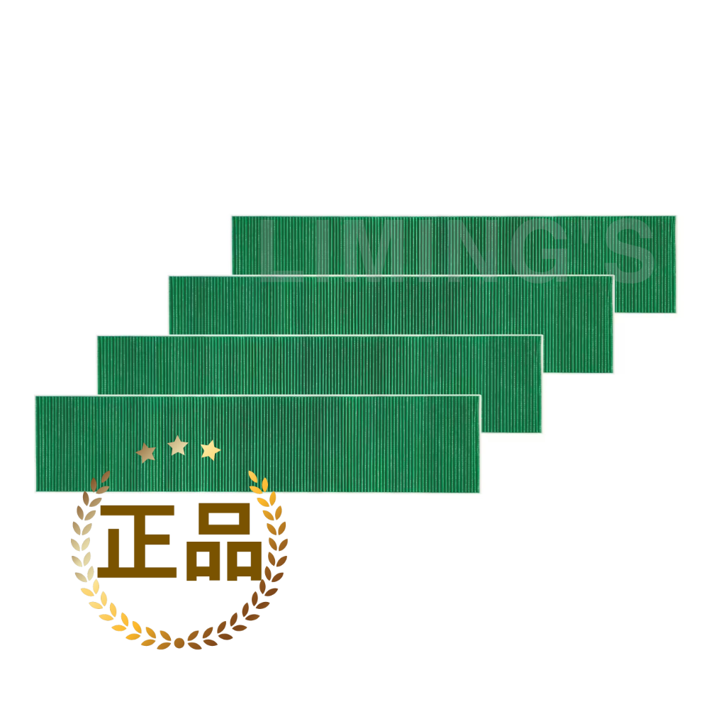 [LG 정품] 타워I 스탠드 에어컨 알러지케어 집진필터 세트 (4개입), FQ18EN7BA2M FQ18EN7BAN FQ18EN7BE1 (ADQ75673352)