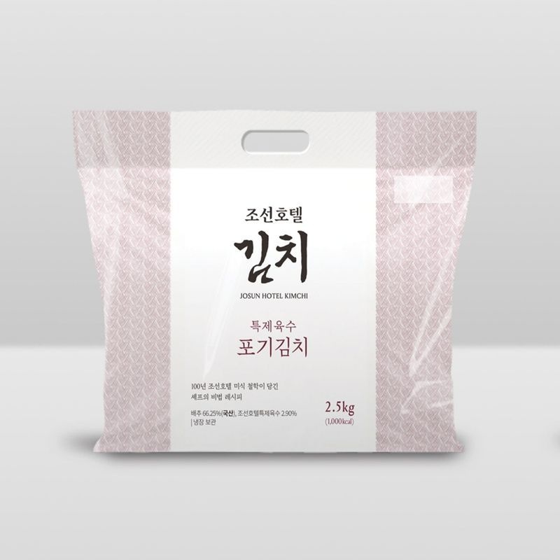 조선호텔 특제육수 포기김치 2.5kg