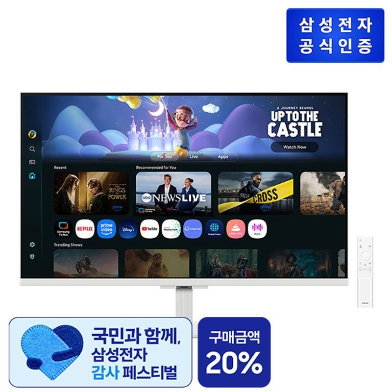 [삼성전자(주)]삼성전자 (삼성) FHD 스마트모니터 M5  LS32FM503EKXKR [화이트]