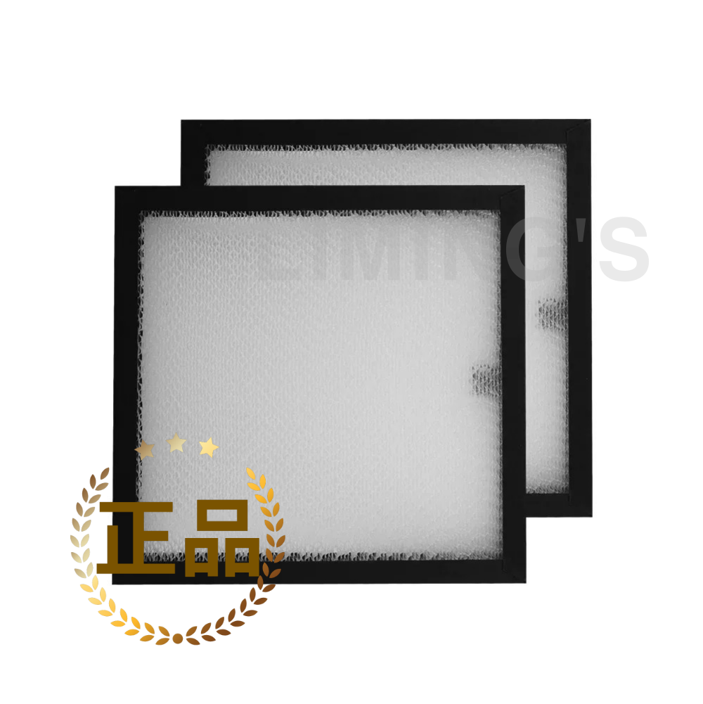 [LG 정품] 듀얼 클린봇 스탠드 에어컨 초미세미니필터 세트 (2개입), FQ20PADRQ1M FQ20PADRQ2 FQ20PADRQ2M (ABQ75121344)