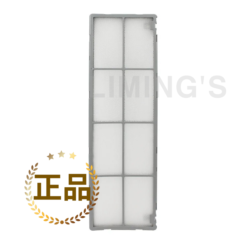 LG전자 [LG 정품] 듀얼 스탠드 에어컨 초미세플러스 필터 (일반 그레이), FQ17S7DWAZ FQ17S7DWVN FQ17S8DWAN (ABQ75121337)