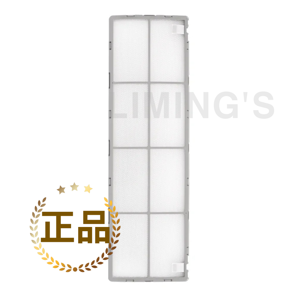[LG 정품] 듀얼 스탠드 에어컨 플러스 필터 (그레이) (2018년형), FQ18DBDNAN FQ18DBDRAN (ABQ75121358)