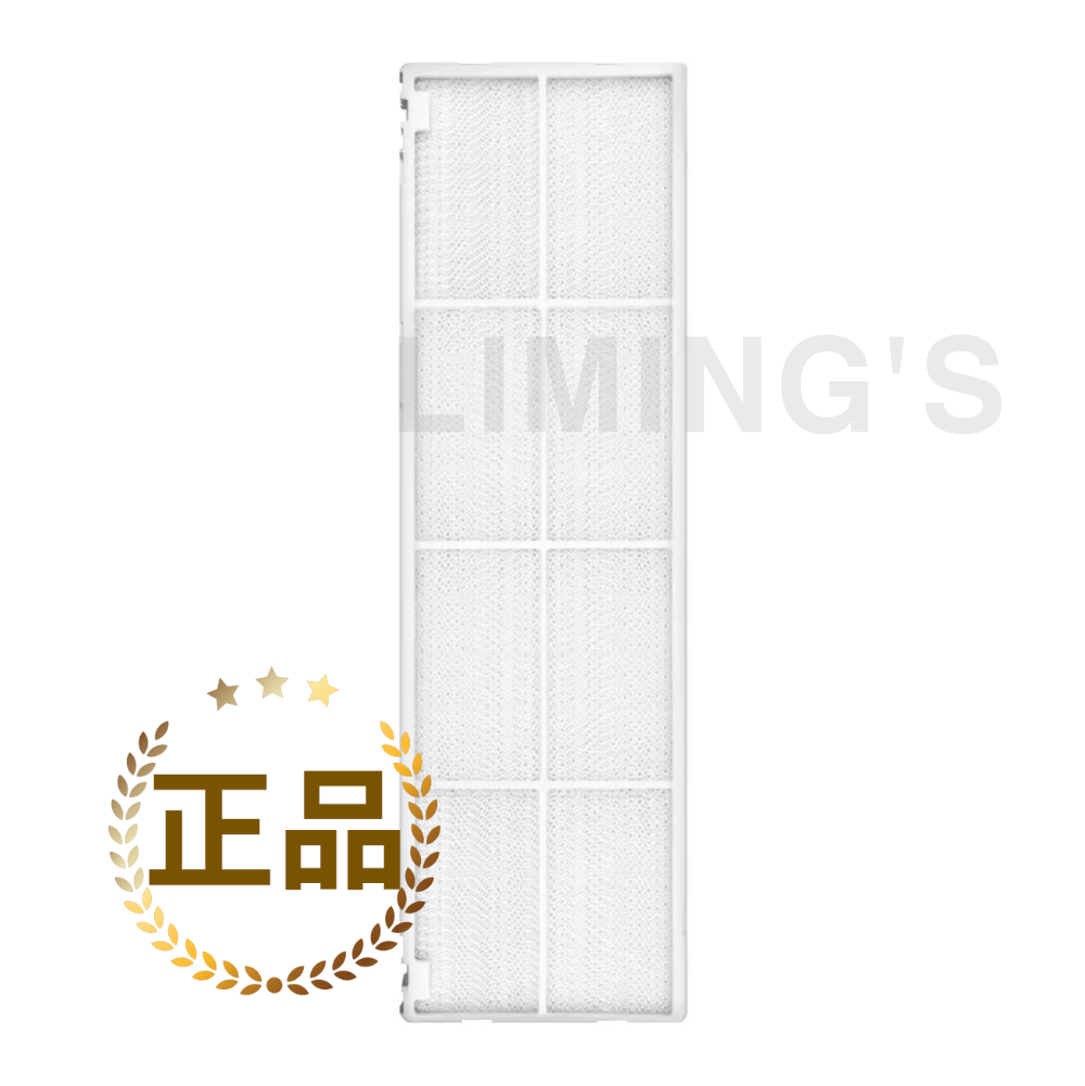 [LG 정품] 듀얼 스탠드 에어컨 플러스 필터 (화이트), FQ17D9DWBZ FQ17S9DWAN FQ17S9DWAZ (ABQ75121338)