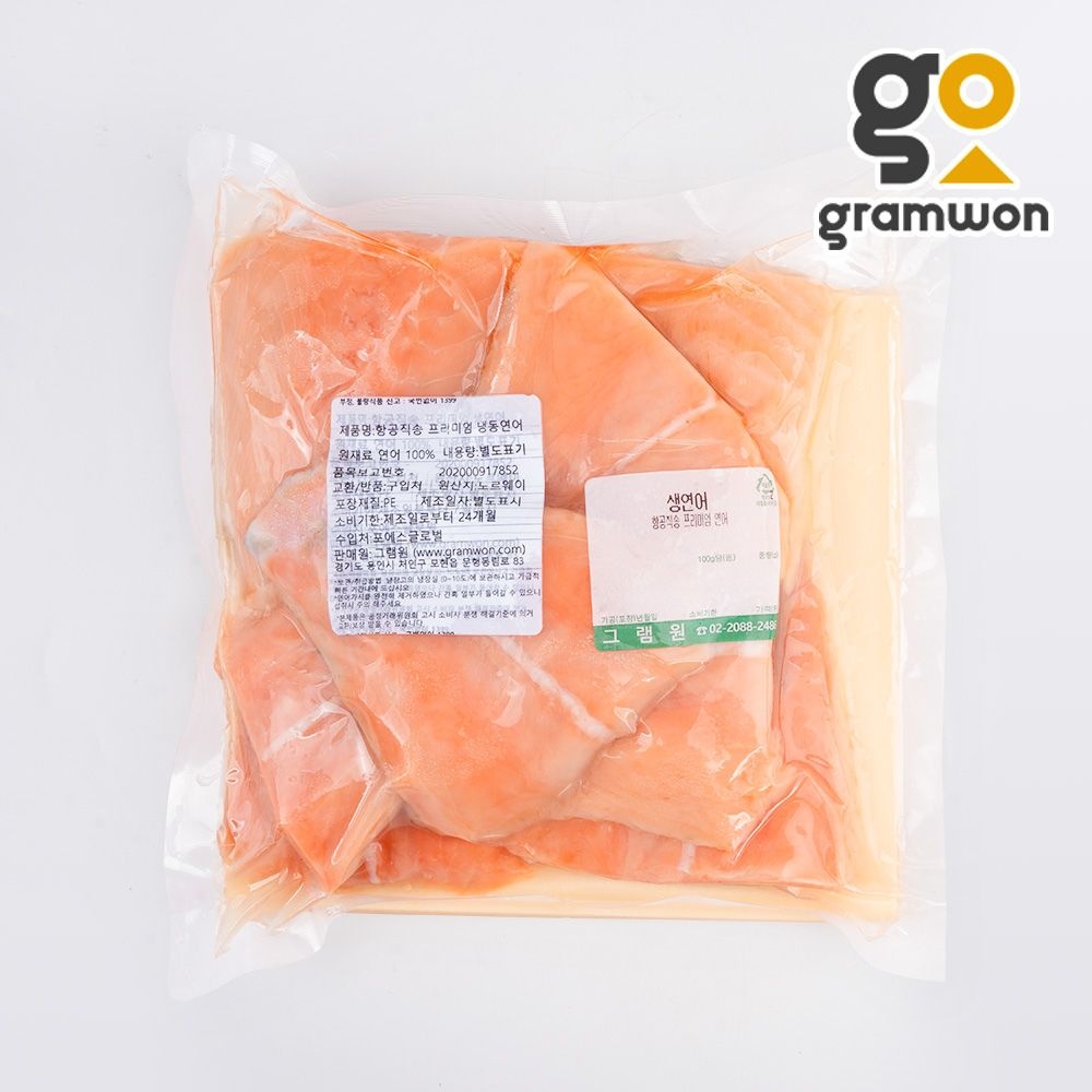 그램원 그램원 냉동 생연어 순살 파지 1kg 구이용 연어스테이크 자투리살
