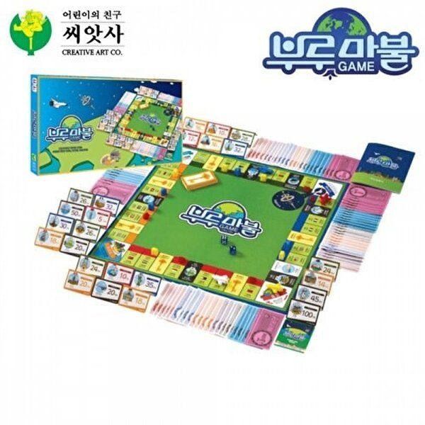 고품질 세계여행 게임 클래식 보드게임 가족 어린이 장난감 미니 테이블 복불복 룰렛게임 룰렛 WFOMIEJ