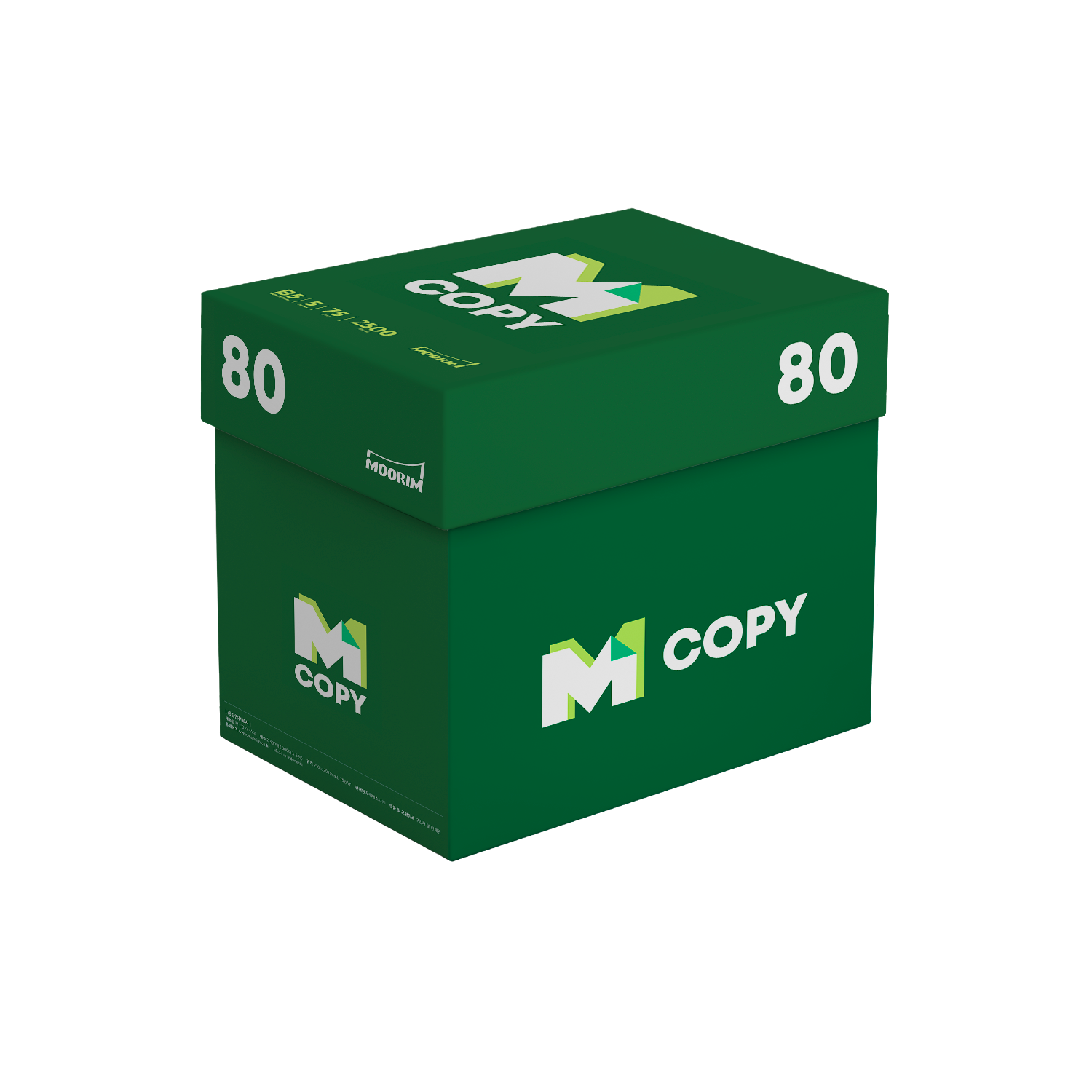 엠카피 무림페이퍼 M Copy 80g B5용지 복사용지