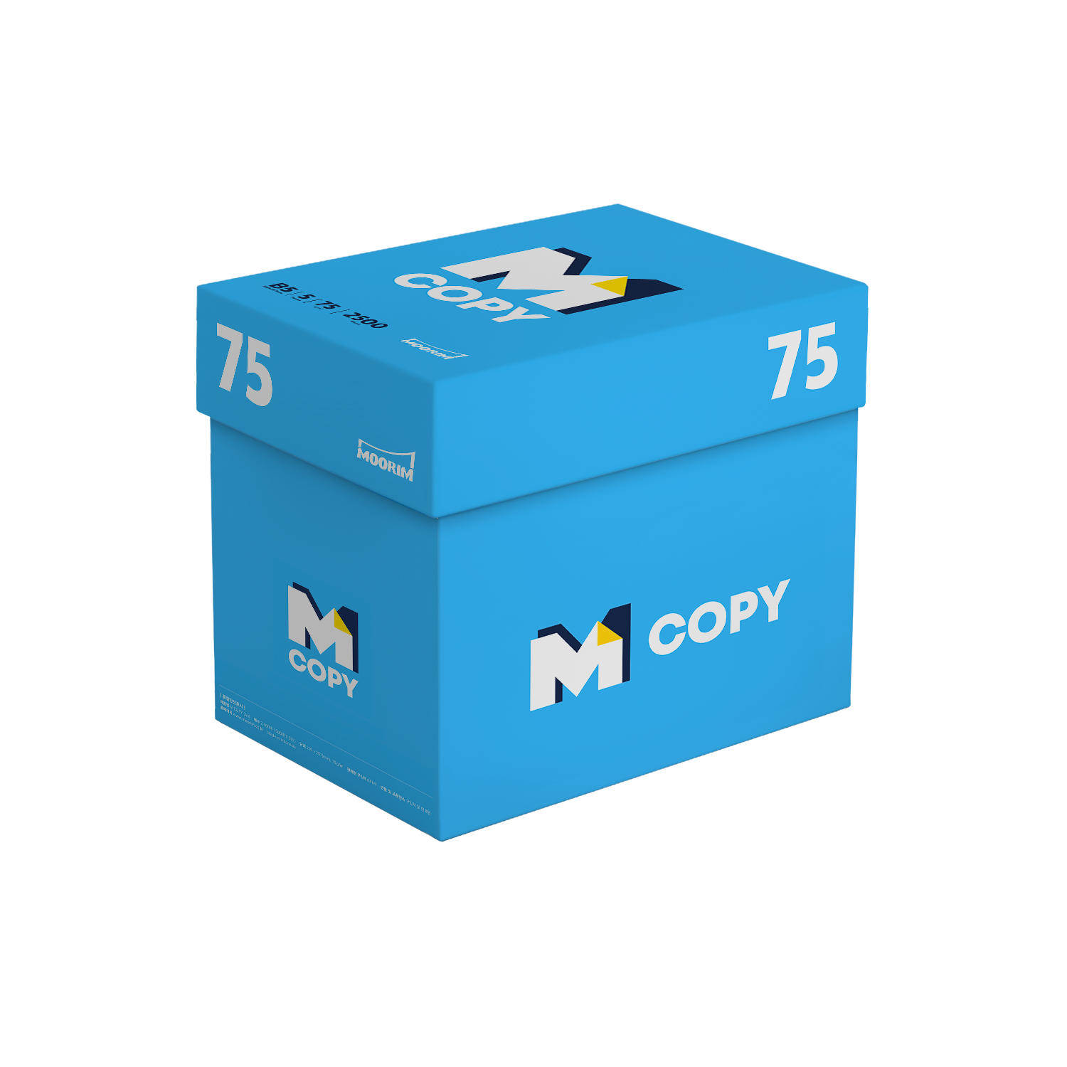 엠카피 무림페이퍼 M Copy 75g B5용지 복사용지