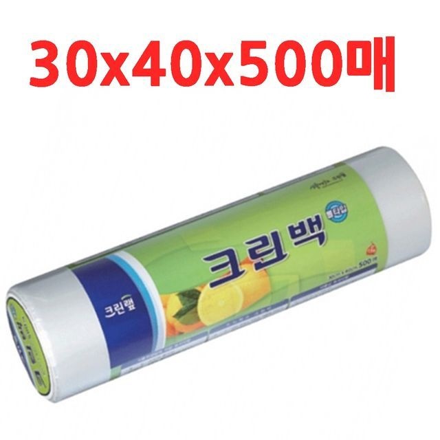 크린랲 크린랩롤위생백30x40x500매 비닐봉지 비닐봉투