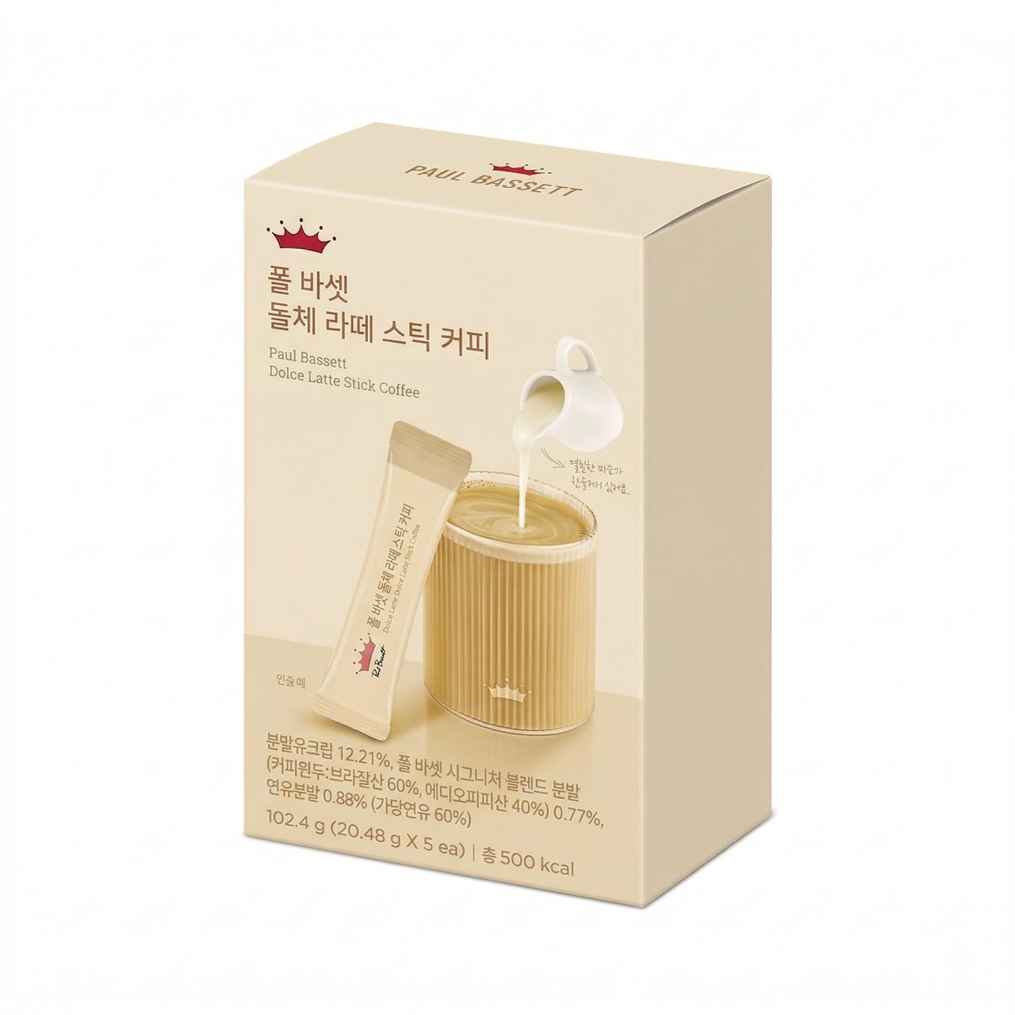 두리인터내셔날 폴바셋 돌체라떼 스틱커피20.48g 5개입 2개