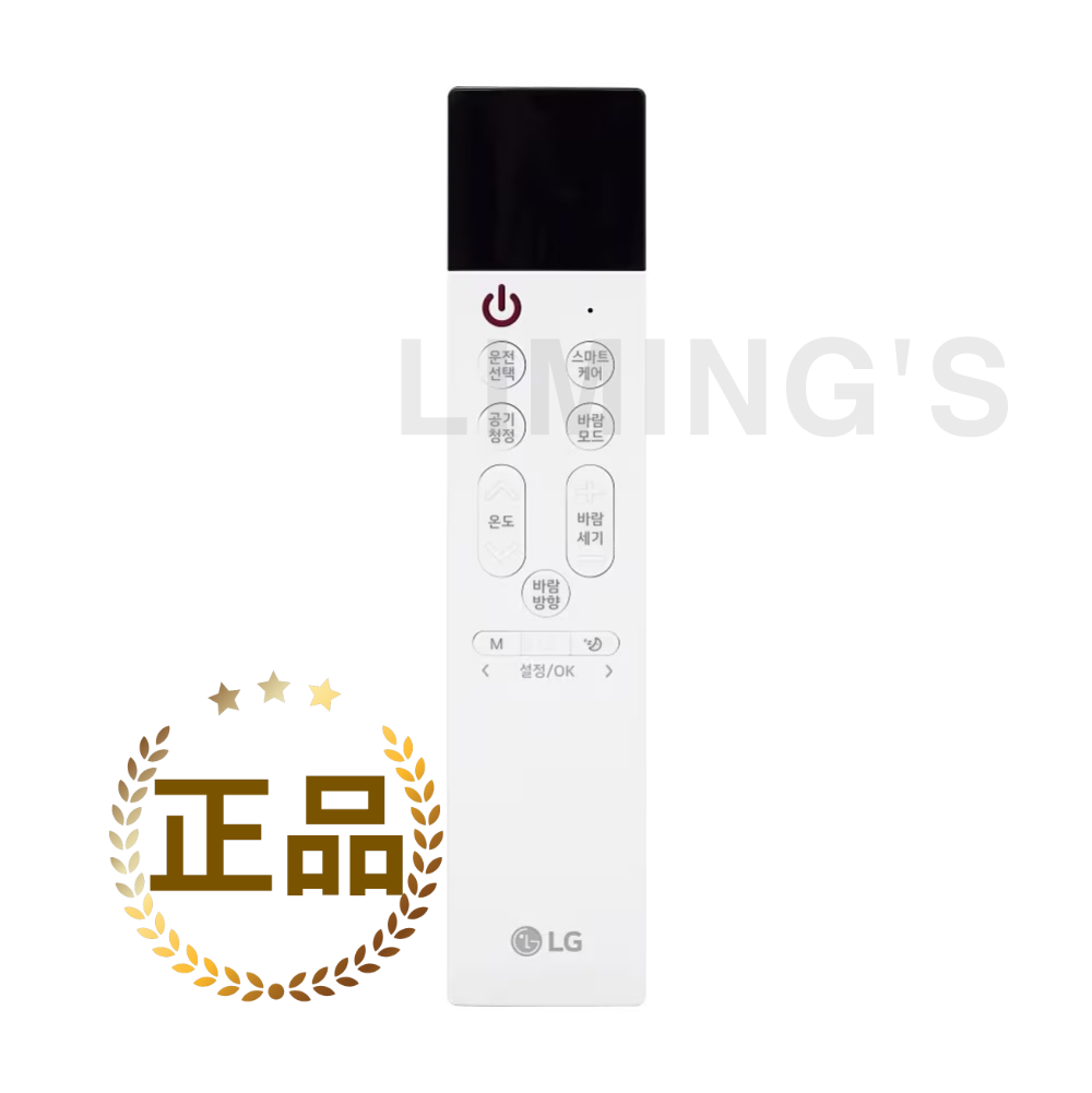 LG전자 [LG 정품] 스탠드 에어컨 타워 리모컨 (공기청정), FQ17DCNBC2 FQ17SCNWCN FQ18DCNBA2 (AKB76037519)